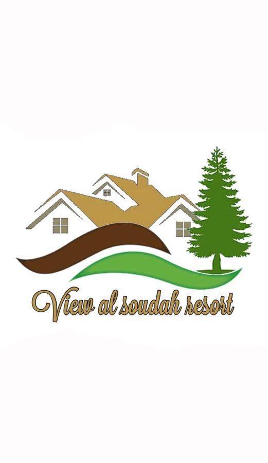 إطلالة Villa *